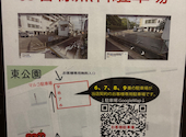 トマトラーメン 辛めん 三味 十日えびす店: はなちゃんさんの2026年04月20日の3枚目の投稿写真