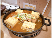 カネマス弥平とうふ店: みるさんの2026年05月24日の2枚目の投稿写真