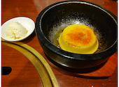 安楽亭 多摩永山店: どらごんさんの2026年04月26日の1枚目の投稿写真