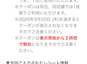 Madreハーブとスパイス料理のワイン食堂: yupiさんの2025年01月の1枚目の投稿写真