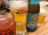 大衆酒場もぐら: えみまなさんの2026年08月31日の1枚目の投稿写真