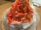焼肉一心たん助 旦 dan 有楽町: らーめんちゃんさんの2026年06月10日の1枚目の投稿写真