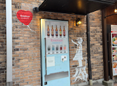 Seafood bar Ermitage エルミタージュ 横浜鶴屋町店: 善章さんの2026年08月30日の1枚目の投稿写真