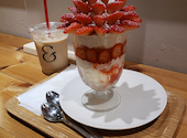 &CAFE(アンドカフェ)～新潟駅カフェ自家製サンドとフルーツパフェのお店～: みいちゃんさんの2024年04月の1枚目の投稿写真