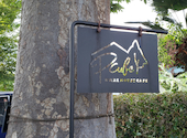 Warehousecafe P cube ウェアハウスカフェ ピーキューブ: みいちゃんさんの2025年10月06日の2枚目の投稿写真