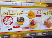 焼鳥 串カツ&飲み放題 たま 札幌駅西口店: lynnさんの2026年03月08日の3枚目の投稿写真