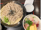 板前がいる町の酒場 庄や 水道橋店: シンさんの2026年04月24日の1枚目の投稿写真