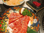 THE SEJONG GEMS ザ セジョン ジェムズ 名駅店: あやさんの2026年10月08日の2枚目の投稿写真