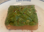 CAFE GITANE カフェ ジタン: さちさんの2026年09月08日の2枚目の投稿写真