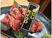 遊々亭 グルメ通り本店: ももかっぱさんの2026年08月28日の1枚目の投稿写真