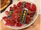 遊々亭 グルメ通り本店: ももかっぱさんの2026年08月28日の2枚目の投稿写真