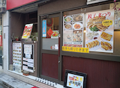 姜太公 じゃんたいこう 四谷三丁目 曙橋店: ハルさんの2026年07月24日の1枚目の投稿写真