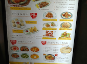 タラキッチン 瑞江店: ハルさんの2026年04月17日の2枚目の投稿写真