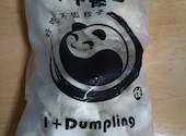 1+dumpling ワンプラスダンプリング 早大店: ハルさんの2026年04月30日の2枚目の投稿写真