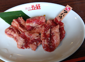 焼肉五苑 八幡店: てびちおでんさんの2026年05月01日の3枚目の投稿写真