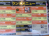 ビーフ飯店 伊丹店: てびちおでんさんの2026年07月04日の1枚目の投稿写真