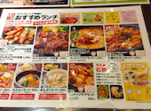 李朝園 大津一里山店: てびちおでんさんの2026年09月11日の2枚目の投稿写真