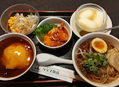 あたか飯店 本店: てびちおでんさんの2026年07月28日の1枚目の投稿写真