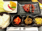 焼肉食べ放題 YA喜楽: てびちおでんさんの2026年08月02日の1枚目の投稿写真