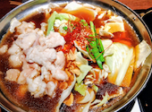 TORA鶏YA 高槻店: てびちおでんさんの2026年04月19日の1枚目の投稿写真