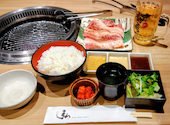 京の焼肉処 弘 山科駅前店: てびちおでんさんの2026年05月11日の3枚目の投稿写真