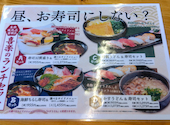 喜楽 高槻富田店: てびちおでんさんの2026年07月21日の2枚目の投稿写真
