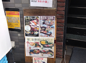 喜楽 高槻富田店: てびちおでんさんの2026年10月01日の2枚目の投稿写真