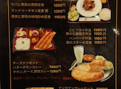 Bay Coffee And Curry ベイコーヒーアンドカリー: てびちおでんさんの2026年08月26日の2枚目の投稿写真
