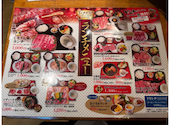 焼肉 しちりん家 小牧店: reraさんの2026年03月28日の2枚目の投稿写真