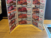 焼肉食堂やまと 小牧店: reraさんの2025年12月05日の1枚目の投稿写真