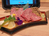 ぜんていの焼肉 うし公 加茂店: 箏さんの2022年02月01日の1枚目の投稿写真