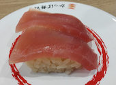 かっぱ寿司 米沢店: ごまみるくさんの2026年06月30日の1枚目の投稿写真