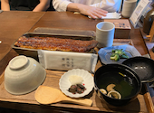 うなぎ四代目菊川 湯の山素粋居店: まりおさんの2026年06月21日の1枚目の投稿写真
