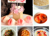 ホテルオークラレストラン名古屋 中国料理 桃花林: ロータスさんの2026年07月29日の1枚目の投稿写真