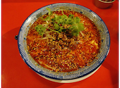 餃子屋弐ノ弐新梅田食道街店: Vivaさんの2026年05月27日の1枚目の投稿写真