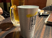 播鳥 肥後橋店: まるまるまるさんの2024年06月30日の1枚目の投稿写真