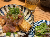 さかなや キンボシ 南町田店: みんみさんの2026年04月05日の1枚目の投稿写真