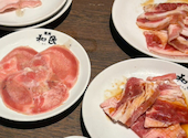 焼肉の和民 横浜西口店: ゆゆさんの2026年08月14日の1枚目の投稿写真
