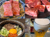 あみやき亭 四日市久保田店: コスナーさんの2026年05月03日の1枚目の投稿写真