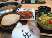 駿府の肉処 静岡そだち: てるてるさんの2026年05月11日の1枚目の投稿写真