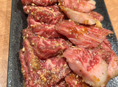 焼肉ホルモン うしひろ 渋谷店: Eさんの2024年05月10日の2枚目の投稿写真