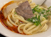 四川料理 蘭州ラーメン 牛王 ぎゅうおう 本陣駅前店: トウコさんの2023年03月21日の1枚目の投稿写真
