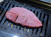 WAGYU SPECIALITY ISSA: ナルムさんの2025年09月09日の2枚目の投稿写真