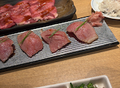 精肉卸問屋直営焼肉店　牛次郎　お初天神店: reikaさんの2025年12月の1枚目の投稿写真