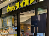 銀座ライオン 渋谷マークシティ店: ユキさんの2026年06月30日の1枚目の投稿写真