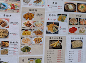 ささの屋 田町芝浦店: ユキさんの2026年06月30日の2枚目の投稿写真