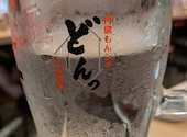 月島もんじゃ　どんっアメ横本店: ユキさんの2026年07月24日の1枚目の投稿写真