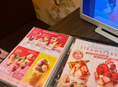 ベビーフェイスプラネッツ 羽島店: ユウセイさんの2026年04月23日の1枚目の投稿写真