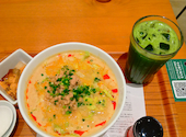 nana s green tea ナナズ グリーンティー アミュプラザ小倉店: りいさんの2026年07月30日の1枚目の投稿写真