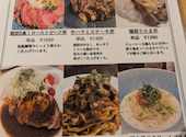 肉バルIchi: я☆нさんの2025年10月25日の2枚目の投稿写真